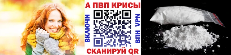 A-PVP СК Нижний Ломов