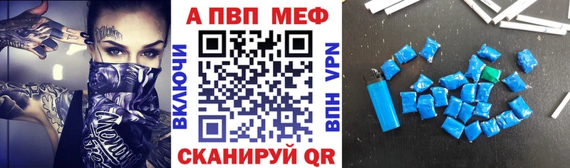 где найти   Нижний Ломов  А ПВП СК КРИС 