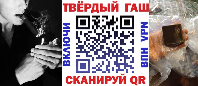 blacksprut онион  Нижний Ломов  ГАШ Изолятор 