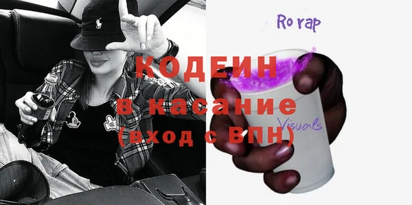 герыч Алексин