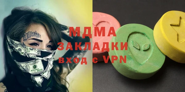 герыч Алексин