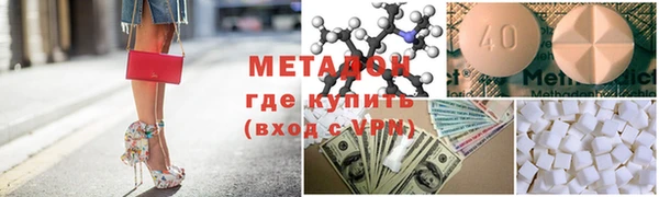 МДПВ Алзамай