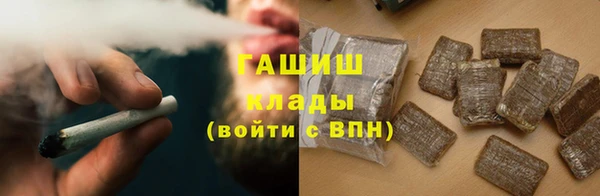 герыч Алексин