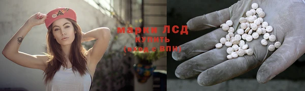 дурь Алексеевка