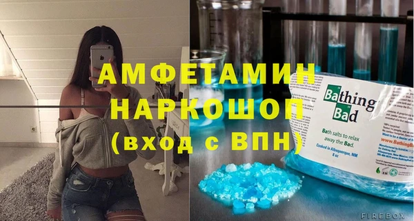 МДПВ Алзамай
