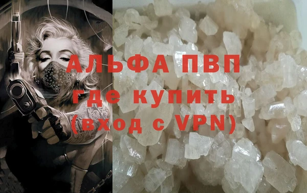 дурь Алексеевка