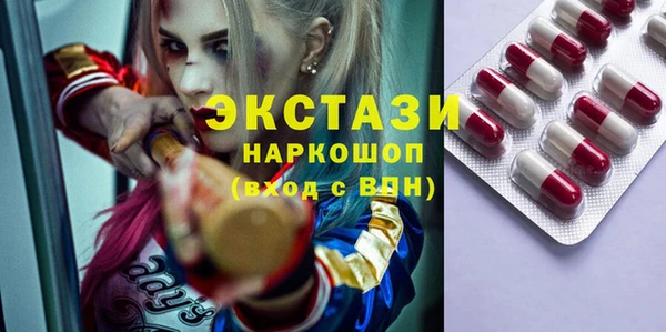 дурь Алексеевка