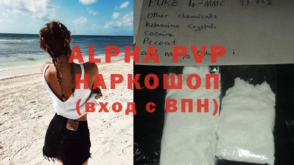 МДПВ Алзамай