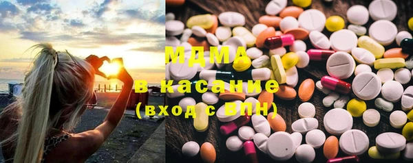 дурь Алексеевка