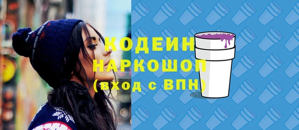 дурь Алексеевка