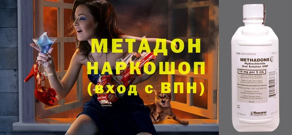 дурь Алексеевка