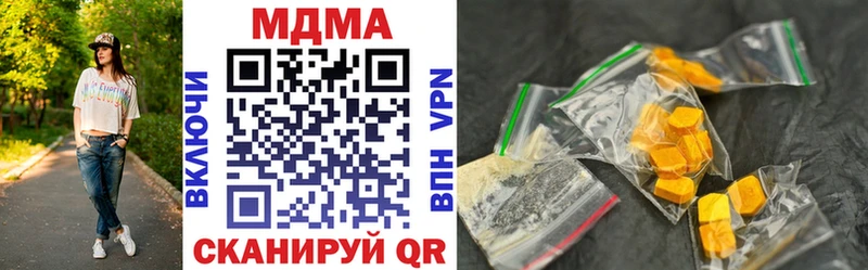 MDMA Molly  Нижний Ломов 