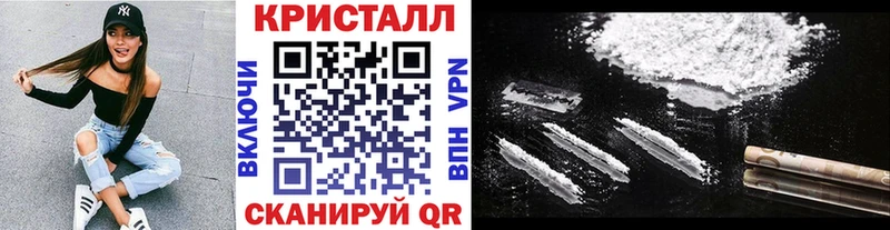 МЕТАМФЕТАМИН витя  Нижний Ломов 